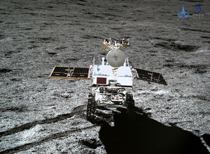 «Юйту-2» на Луне